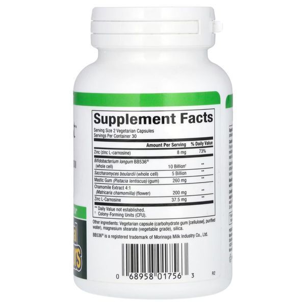 Здоров'я шлунка та кишківника, Gastro-Assist with Mastic Gum, Saccharomyces Boulardii & Zinc L-Carnosine, Natural Factors, 60 вегетаріанських капсул