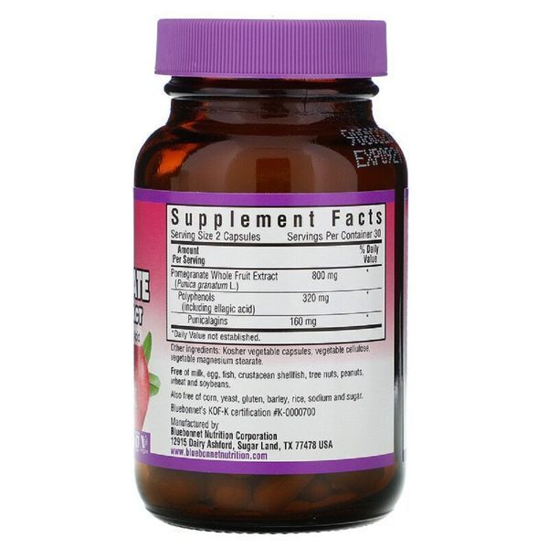 Екстракт плодів Граната, Pomegranate Extract, Bluebonnet Nutrition, 60 вегетаріанських капсул