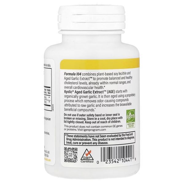Экстракт чеснока с лецитином, для снижения уровня холестерина, Aged Garlic Extract with Lecithin, Cholesterol Health, Kyolic, 100 капсул