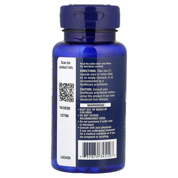 L-глютамін, 500 мг, L-Glutamine, Life Extension, 100 вегетаріанських капсул