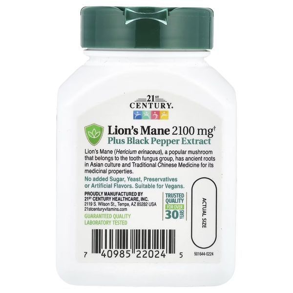 Їжовик гребінчастий, 2100 мг, Lion's Mane, 21st Century, 60 вегетаріанських капсул