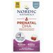 ДГК (докозагексаєнова кислота) для вагітних, смак полуниці, Prenatal DHA, Nordic Naturals, 90 гелевих капсул