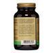 Хлорела, Broken Cell-Wall Chlorella, Solgar, 100 рослинних капсул