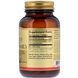 Витамин D3, Vitamin D3 (Cholecalciferol), Solgar, 250 мкг, 10,000 МЕ, 120 гелевых капсул