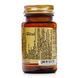 Нейронутрієнти для мозку, Neuro Nutrients, Solgar, 30 вегетаріанських капсул
