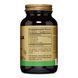 Хлорела, Broken Cell-Wall Chlorella, Solgar, 100 рослинних капсул