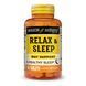 Комплекс для розслаблення та здорового сну, Relax and Sleep, Mason Natural, 90 таблеток