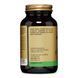 Хлорела, Broken Cell-Wall Chlorella, Solgar, 100 рослинних капсул
