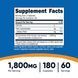 Глюкоманнан, екстракт кореня конжаку, 1800 мг, Glucomannan Konjac Root Extract, Nutricost, 180 капсул