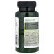 Maca, 500 мг, Full Spectrum Maca, Swanson, 100 веганських капсул