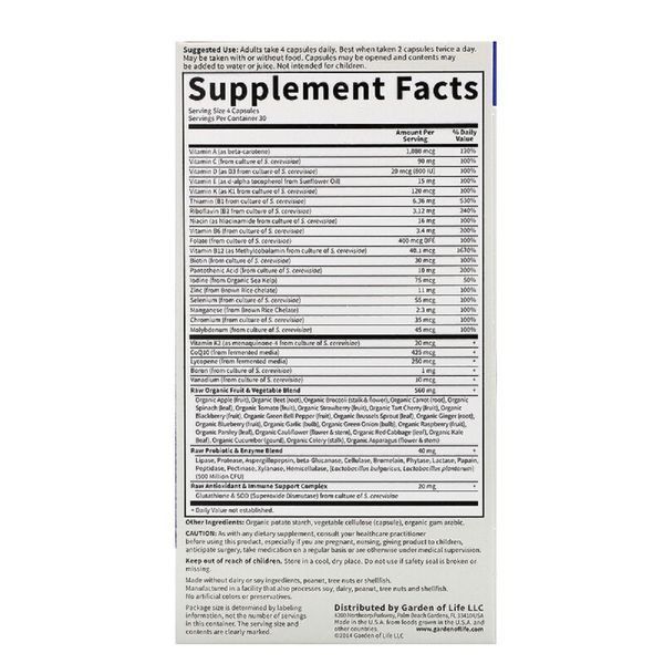 Мужские Мультивитамины, Vitamin Code, Garden of Life, 120 вегетарианских капсул