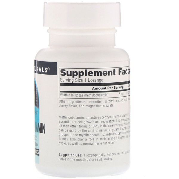 Метилкобаламін, Вітамін В12, 5 мг, Смак Вишні, MethylCobalamin Vitamin B12, Source Naturals, 30 таблеток для розсмоктування