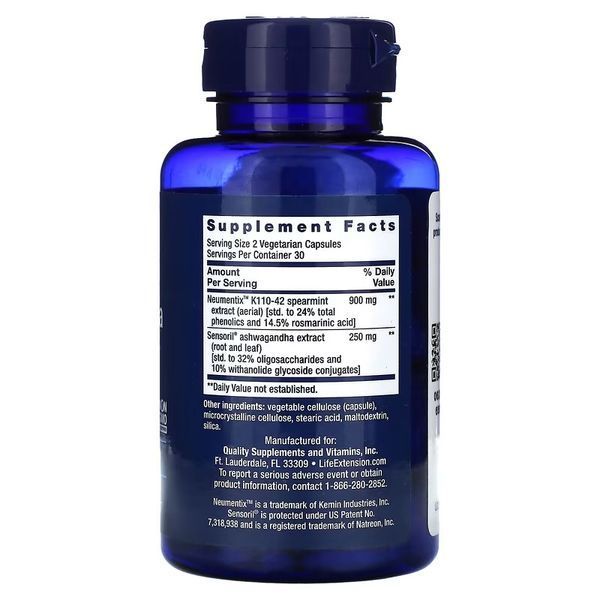 Ашваганда Плюс, Ashwagandha Plus, Life Extension, 60 вегетаріанських капсул
