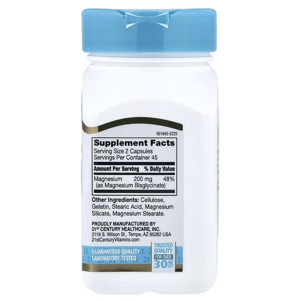 Магній гліцинат, Chelated Magnesium Glycinate, 21st Century, 90 капсул
