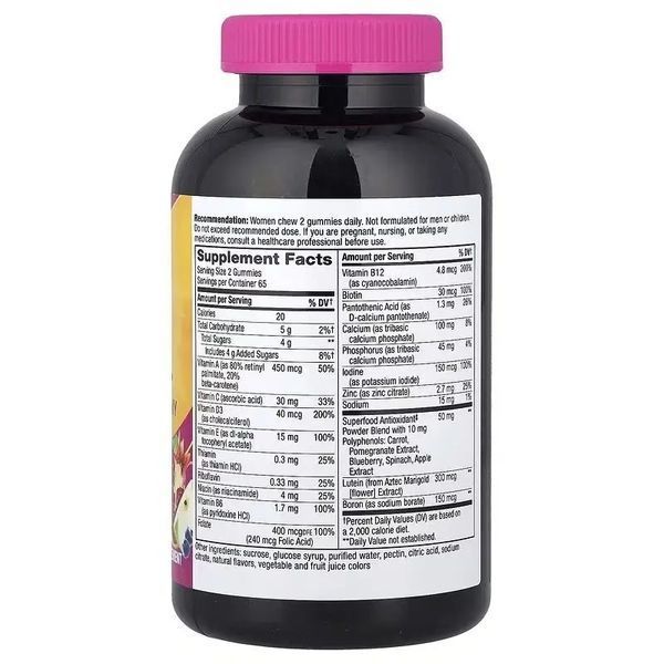 Мультивітаміни для жінок 50+, смак ягід, Alive! Women's 50+ Gummy Multivitamins, Nature's Way, 130 жувальних цукерок