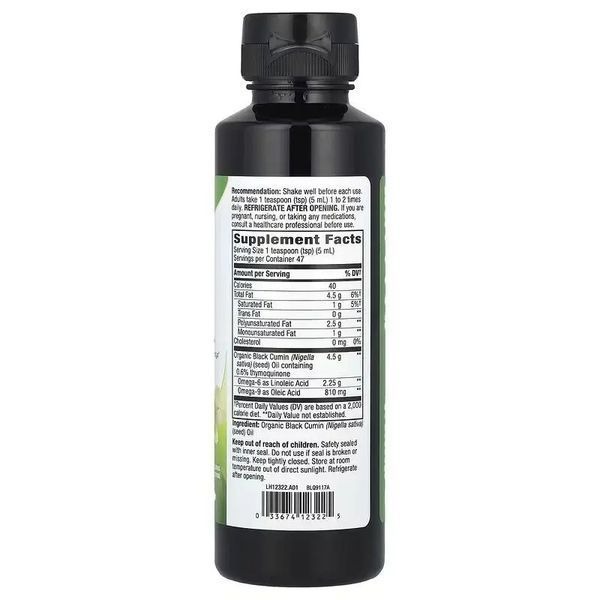 Органічне масло насіння чорного кмину, Nature's Way, Black Seed Oil, 236 мл