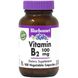 УЦІНКА Вітамін B2 100 мг, Vitamin B2, Bluebonnet Nutrition, 100 вегетаріанських капсул (частково відсутня плівка)