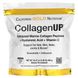 Колаген Пептиди UP без ароматизаторів, Collagen, California Gold Nutrition, 16,37 унц. (464 г)