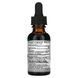 Крапива, экстракт в каплях, 2000 мг, Nettle Extract, Nature's Answer, 30 мл
