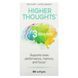 Підтримка роботи мозку, 3 Brains, Higher Thoughts, Natural Factors, 30 гелевих капсул
