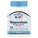 Магній гліцинат, Chelated Magnesium Glycinate, 21st Century, 90 капсул