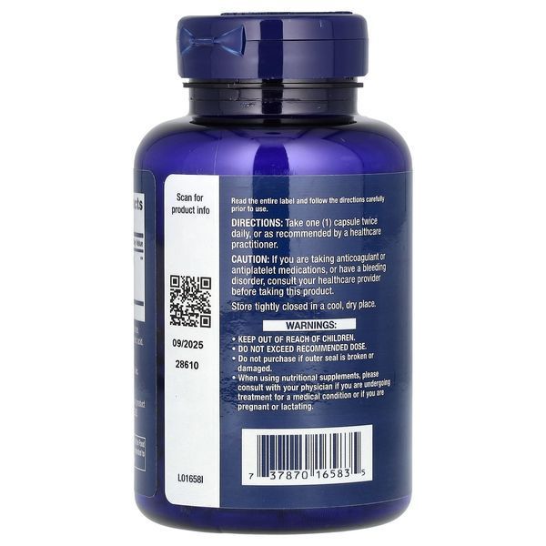 Гінкго Білоба сертифікований екстракт, 120 мг, Ginkgo Biloba, Certified Extract, Life Extension, 365 вегетаріанських капсул
