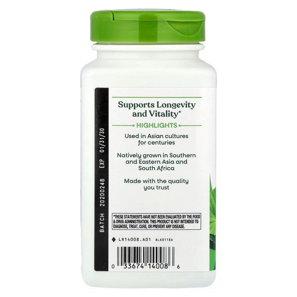 Готу Кола, Gotu Kola Herb, 950 mg, Nature's Way, 180 Капсул