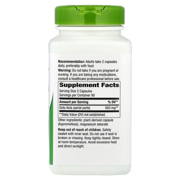 Готу Кола, Gotu Kola Herb, 950 mg, Nature's Way, 180 Капсул
