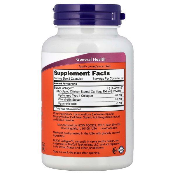 Колаген гідролізований II типу, BioCell Collagen, Hydrolyzed Type II, Now Foods, 120 капсул