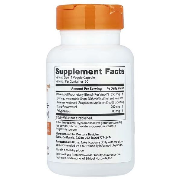 Ресвератрол, 200 мг, Trans-Resveratrol 200, Doctor's Best, 60 вегетаріанських капсул