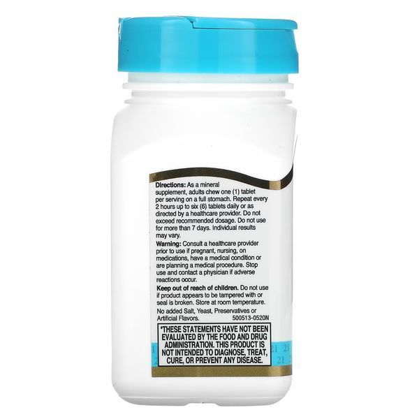 Цинк з вітамінами С і В6, смак вишні, Zinc Plus Vitamins C&B-6, 21st Century, 90 жувальних таблеток