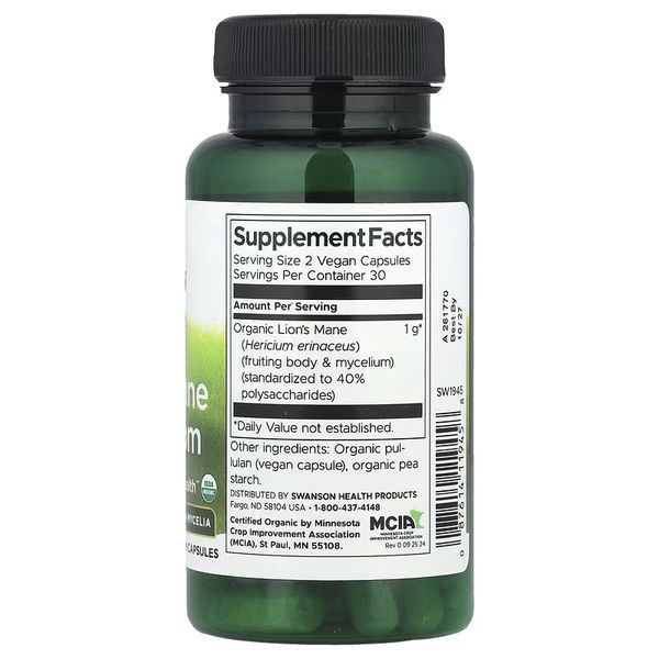 Їжовик гребінчастий, Organic Lion's Mane Mushroom, Swanson, 60 веганських капсул