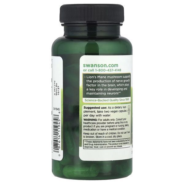 Їжовик гребінчастий, Organic Lion's Mane Mushroom, Swanson, 60 веганських капсул