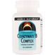 Коензим В-Комплексу, Апельсиновий смак, Source Naturals, 60 таблеток для розсмоктування