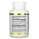 Засіб для зміцнення імунітету, Immune4, California Gold Nutrition, 60 вегетаріанських капсул