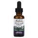Їжовик гребінчастий, екстракт у краплях, Lion's Mane Extract, Fungi Perfecti, 30 мл