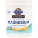 Магниевый порошок, шипучий напиток со вкусом апельсина, Whole Food Magnesium Powder, Dr. Formulated, Garden of Life, 7 унций (197,4 г)
