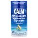 Ашваганда та магній гліцинат, MAXCALM Ashwagandha + Magnesium Glycinate, Natural Vitality, 90 веганських капсул