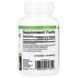 Фермент Лактази, 300 мг, Lactase Enzyme, Natural Factors, 60 Капсул