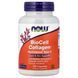 Колаген гідролізований II типу, BioCell Collagen, Hydrolyzed Type II, Now Foods, 120 капсул