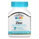 Цинк з вітамінами С і В6, смак вишні, Zinc Plus Vitamins C&B-6, 21st Century, 90 жувальних таблеток