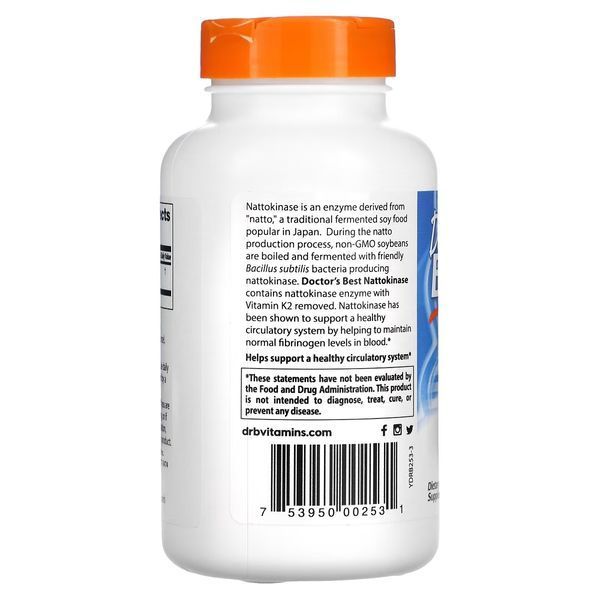 Наттокіназа, 2000 FU, Nattokinase, Doctor's Best, 270 вегетаріанських капсул