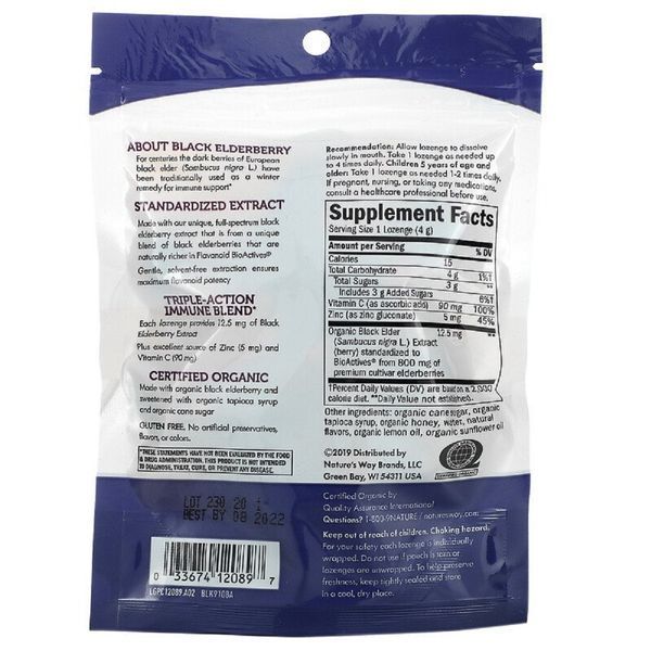 Льодяники бузини з цинком, смак меду і лимона, Sambucus, Zinc Lozenges, Honey Lemon, Nature's Way, 24 льодяника