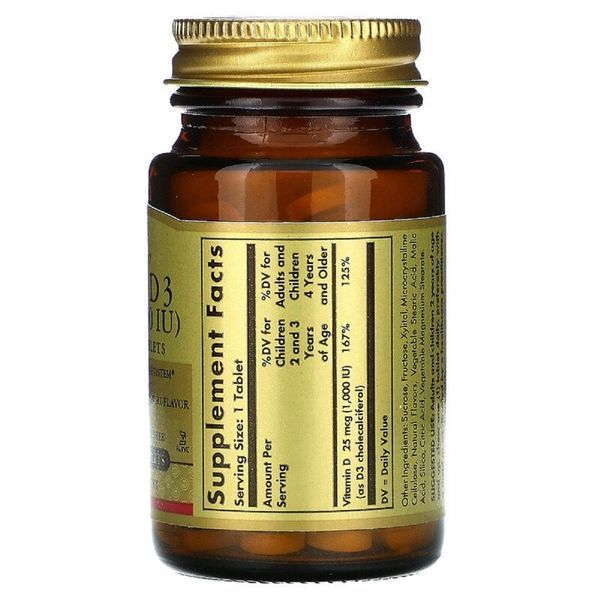 Вітамін D3, Холекальциферол, Vitamin D3, Cholecalciferol, 25 мкг, 1000 МО, Solgar, 100 жувальних таблеток (полунично-банановий смак)