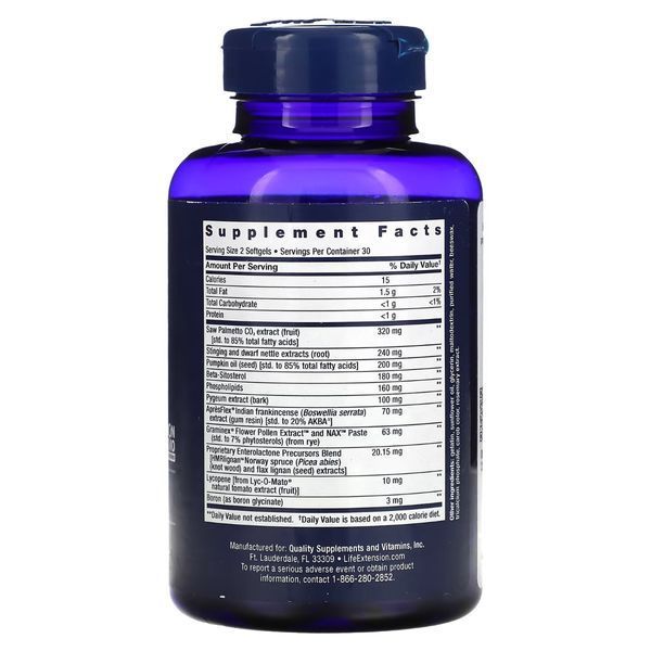 Ультра формула для простати, Ultra Prostate Formula, Life Extension, 60 желатинових капсул