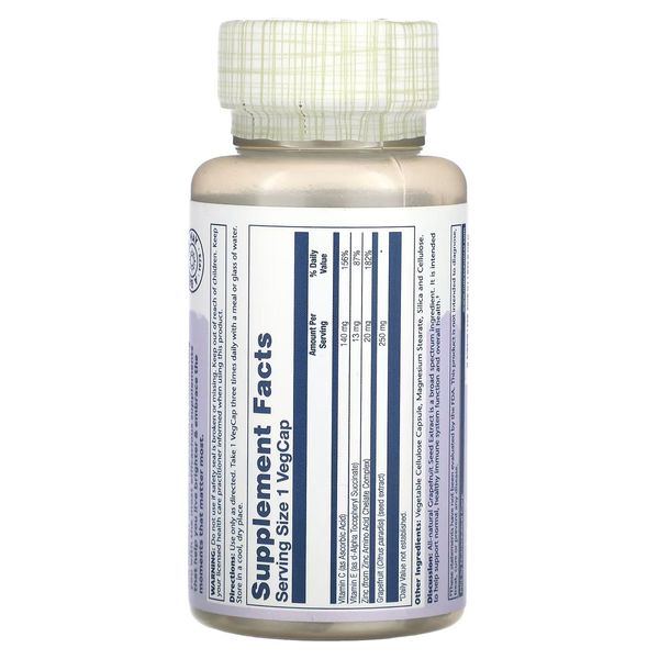 Екстракт насіння грейпфрута, 250 мг, Grapefruit Seed Extract, Solaray, 60 вегетаріанських капсул