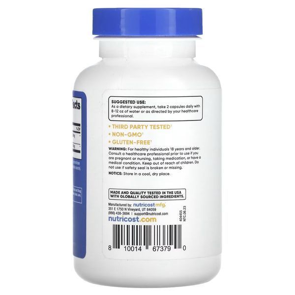 Червоний дріжджовий рис з коензимом Q10, Red Yeast Rice With CoQ10, Nutricost, 120 капсул