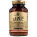 Лізин 1000 мг, L-Lysine, Solgar, 100 таблеток