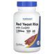 Червоний дріжджовий рис з коензимом Q10, Red Yeast Rice With CoQ10, Nutricost, 120 капсул
