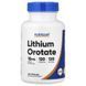 Літій оротат, 10 мг, Lithium Orotate, Nutricost, 120 капсул
